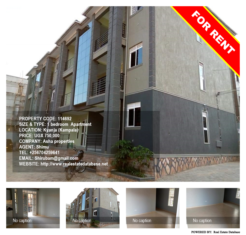 1 bedroom Apartment  for rent in Kyanja Kampala Uganda, code: 114692