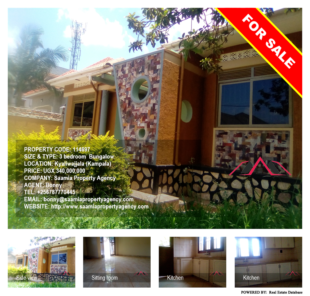 3 bedroom Bungalow  for sale in Kyaliwajjala Kampala Uganda, code: 114697