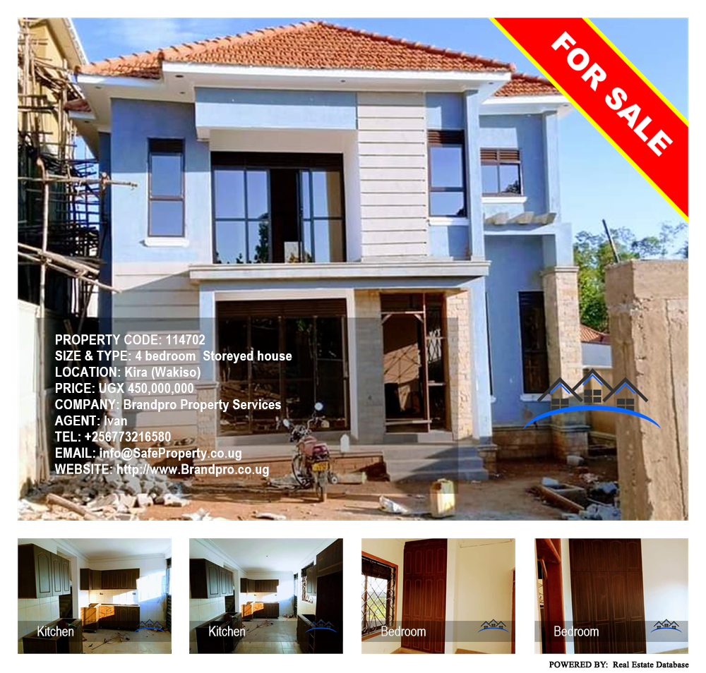 4 bedroom Storeyed house  for sale in Kira Wakiso Uganda, code: 114702