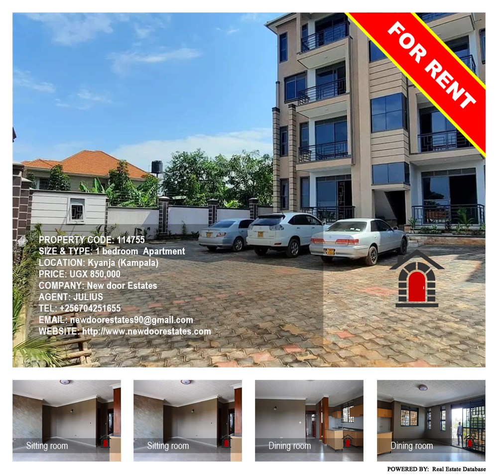 1 bedroom Apartment  for rent in Kyanja Kampala Uganda, code: 114755