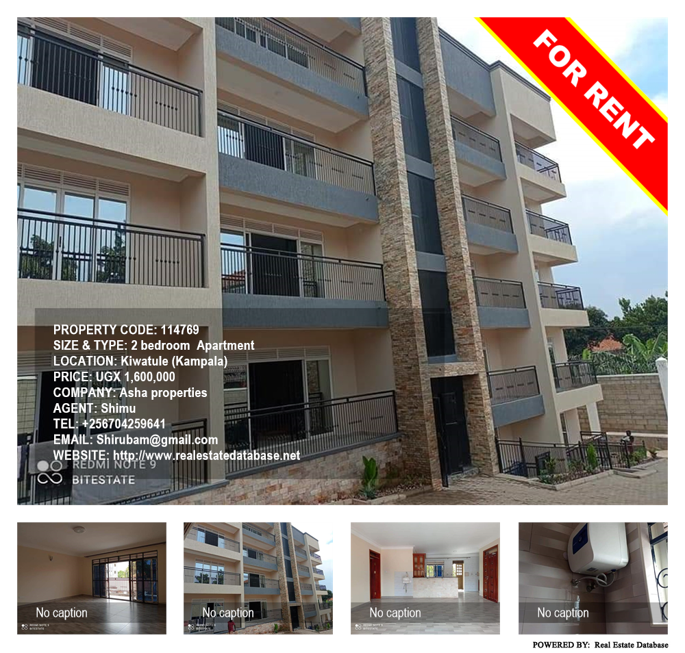 2 bedroom Apartment  for rent in Kiwaatule Kampala Uganda, code: 114769