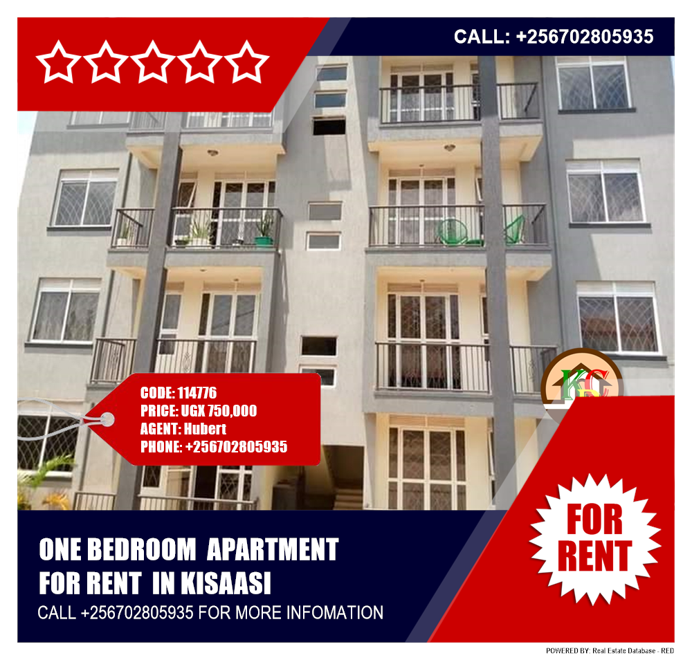 1 bedroom Apartment  for rent in Kisaasi Kampala Uganda, code: 114776