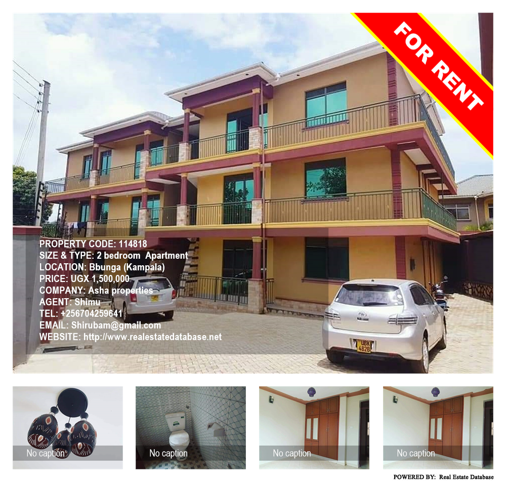 2 bedroom Apartment  for rent in Bbunga Kampala Uganda, code: 114818
