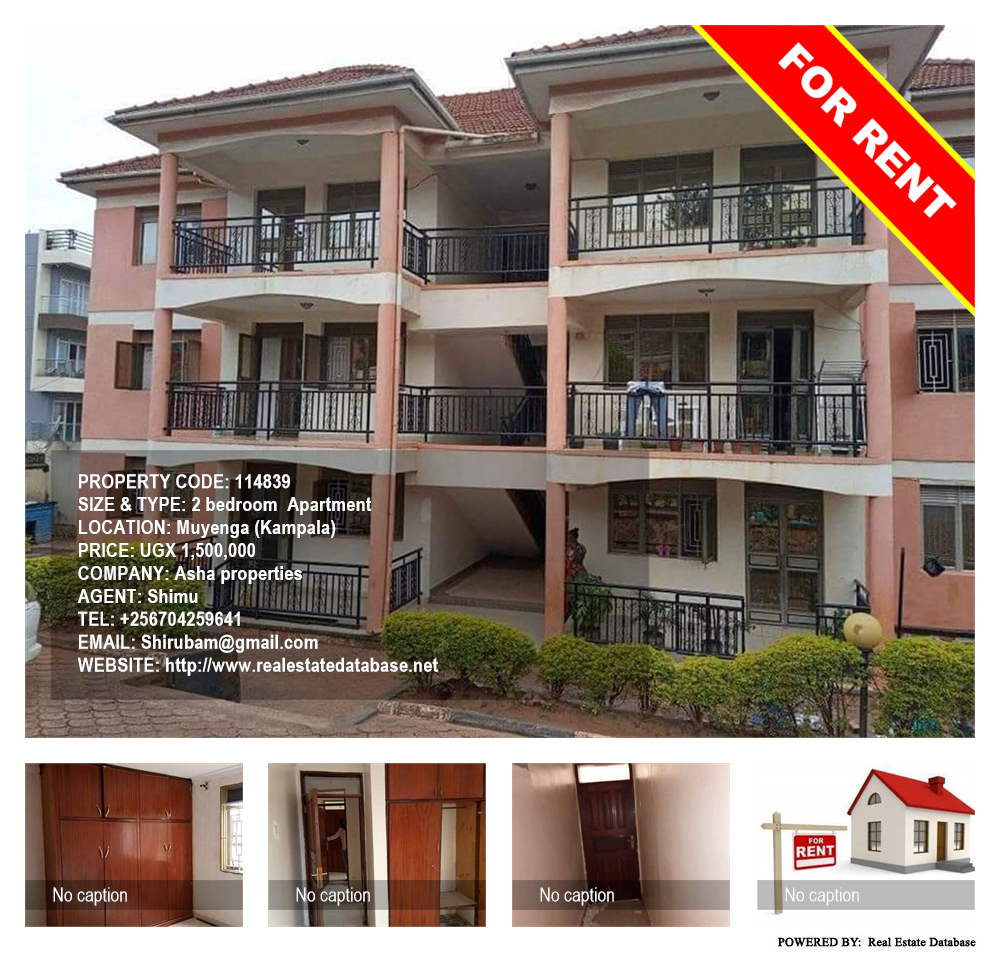 2 bedroom Apartment  for rent in Muyenga Kampala Uganda, code: 114839
