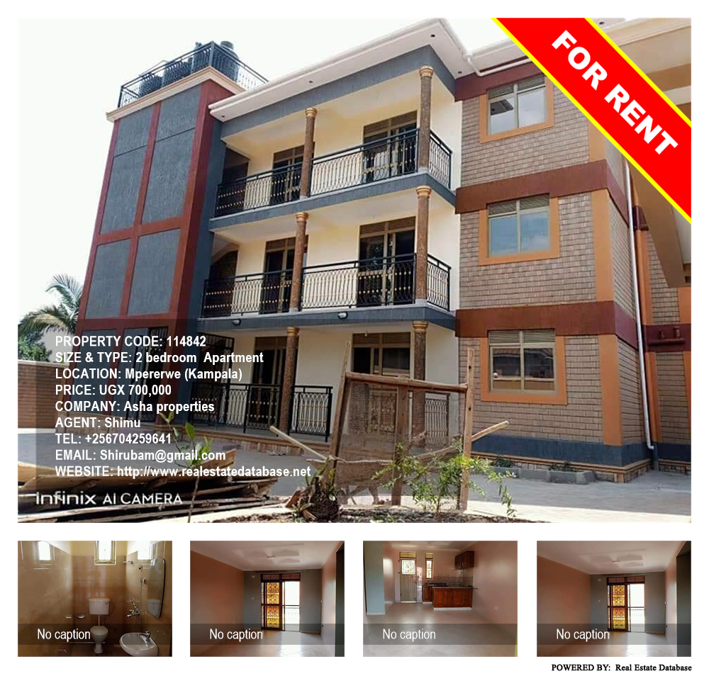 2 bedroom Apartment  for rent in Mpererwe Kampala Uganda, code: 114842