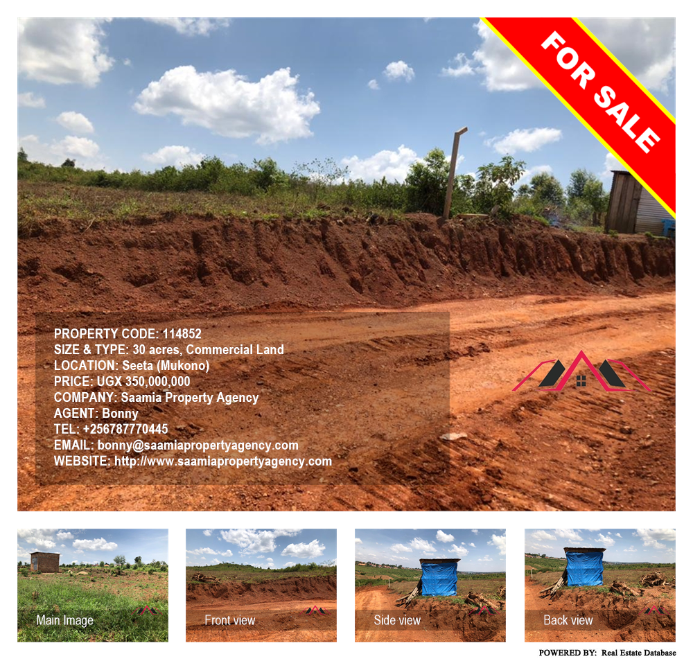 Commercial Land  for sale in Seeta Mukono Uganda, code: 114852
