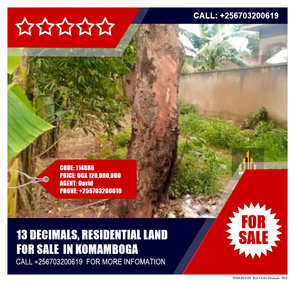 Residential Land  for sale in Komamboga Kampala Uganda, code: 114886