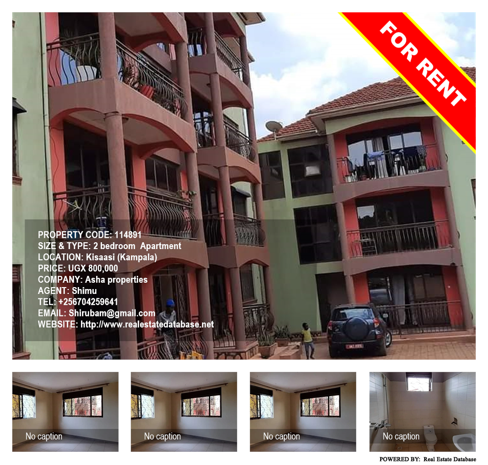 2 bedroom Apartment  for rent in Kisaasi Kampala Uganda, code: 114891