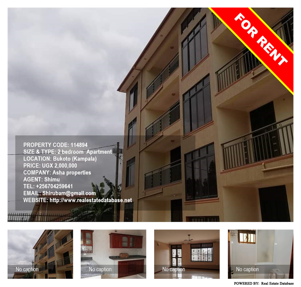 2 bedroom Apartment  for rent in Bukoto Kampala Uganda, code: 114894