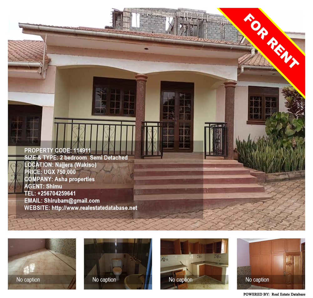 2 bedroom Semi Detached  for rent in Najjera Wakiso Uganda, code: 114911