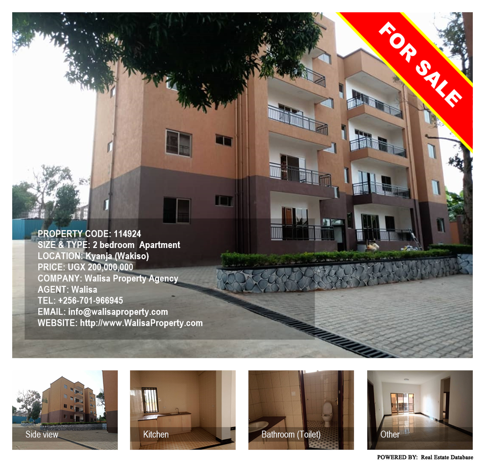 2 bedroom Apartment  for sale in Kyanja Wakiso Uganda, code: 114924