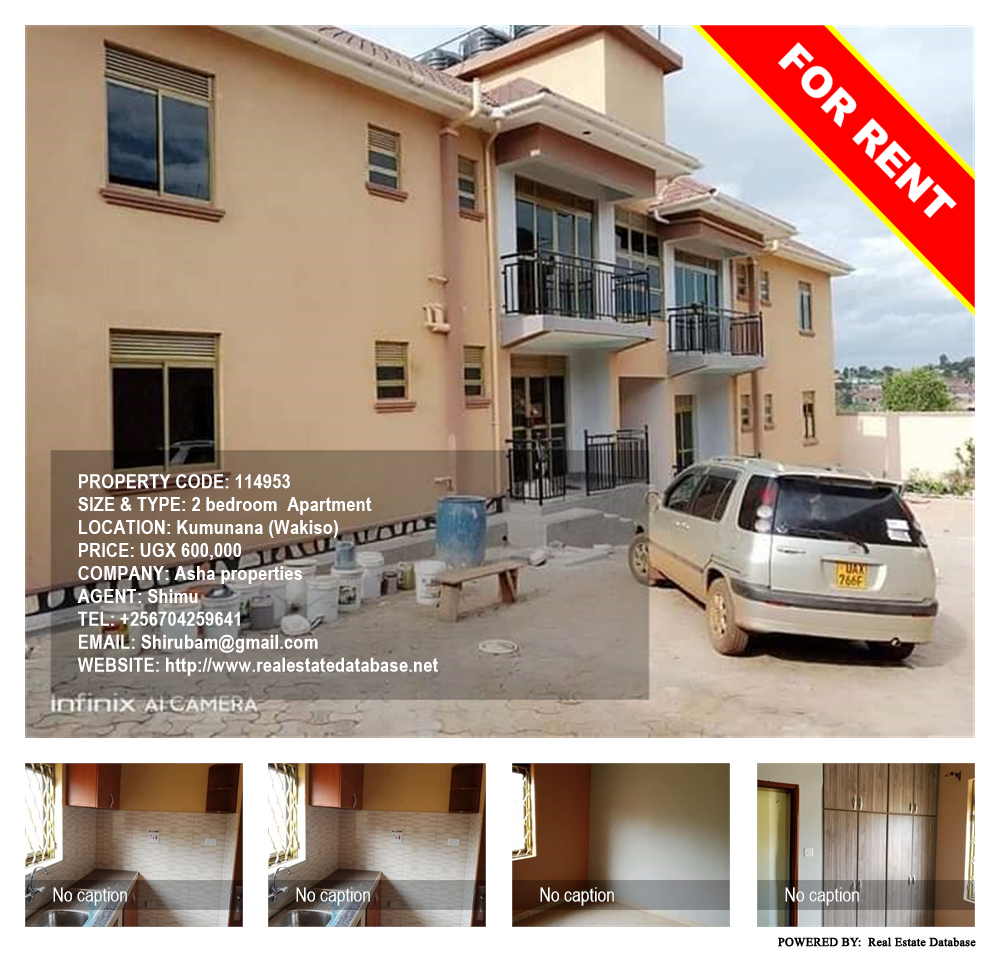 2 bedroom Apartment  for rent in Kumunaana Wakiso Uganda, code: 114953