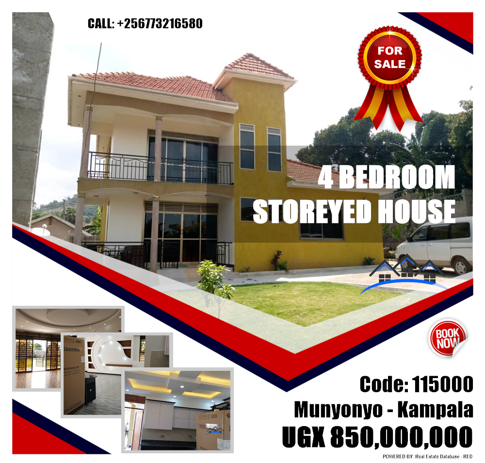 4 bedroom Storeyed house  for sale in Munyonyo Kampala Uganda, code: 115000