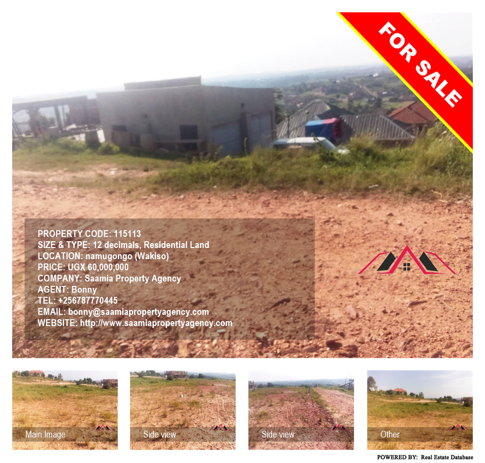 Residential Land  for sale in Namugongo Wakiso Uganda, code: 115113