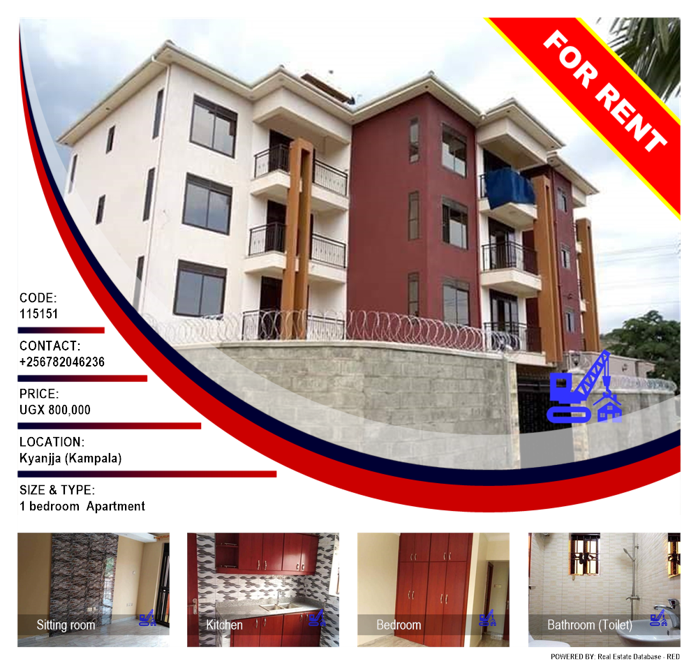 1 bedroom Apartment  for rent in Kyanja Kampala Uganda, code: 115151