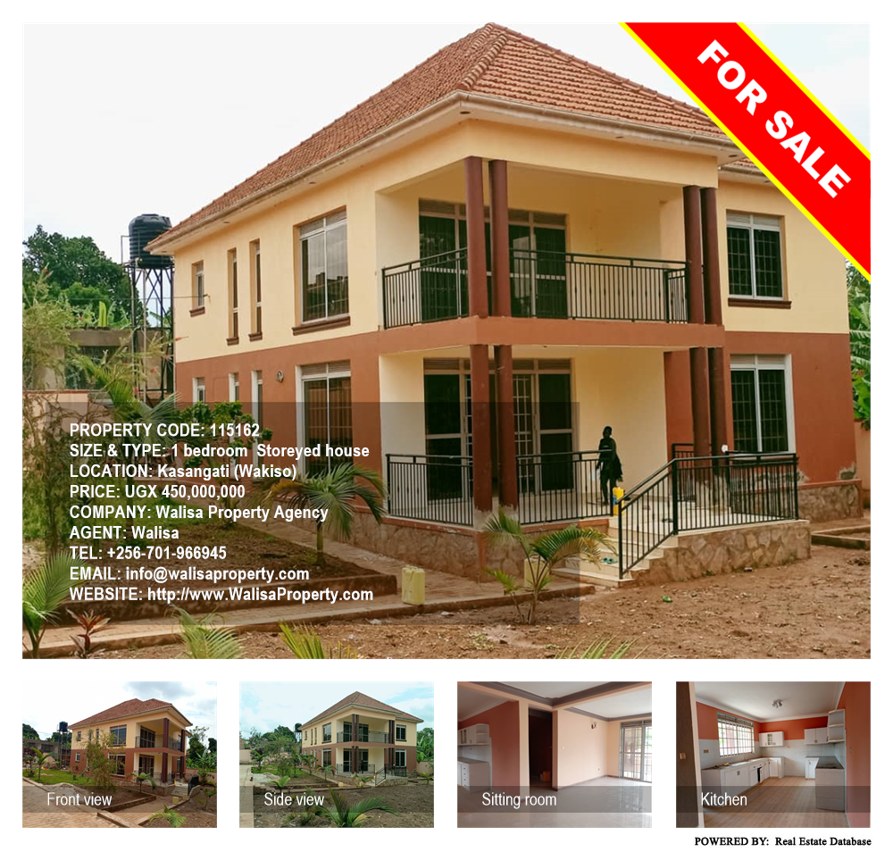 1 bedroom Storeyed house  for sale in Kasangati Wakiso Uganda, code: 115162