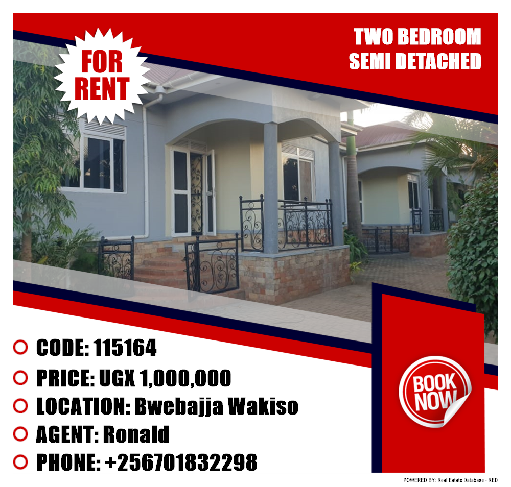 2 bedroom Semi Detached  for rent in Bwebajja Wakiso Uganda, code: 115164