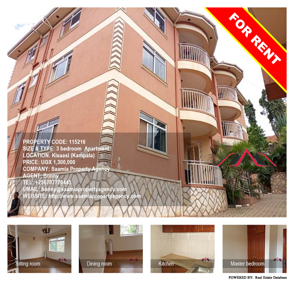 3 bedroom Apartment  for rent in Kisaasi Kampala Uganda, code: 115216