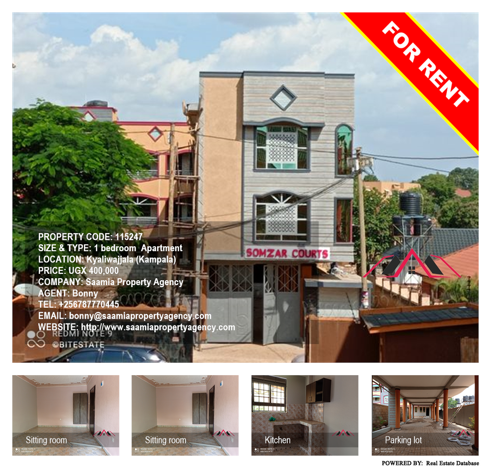 1 bedroom Apartment  for rent in Kyaliwajjala Kampala Uganda, code: 115247