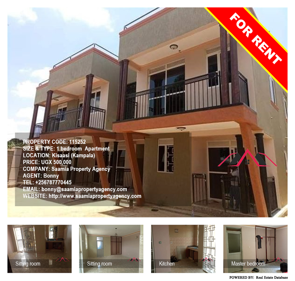 1 bedroom Apartment  for rent in Kisaasi Kampala Uganda, code: 115252