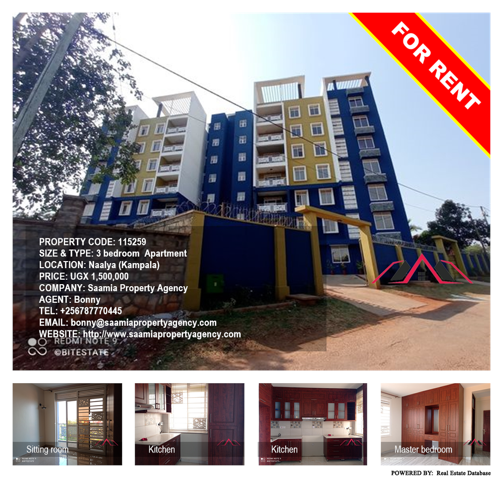 3 bedroom Apartment  for rent in Naalya Kampala Uganda, code: 115259