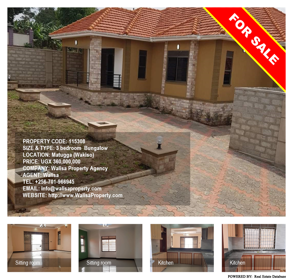 3 bedroom Bungalow  for sale in Matugga Wakiso Uganda, code: 115308