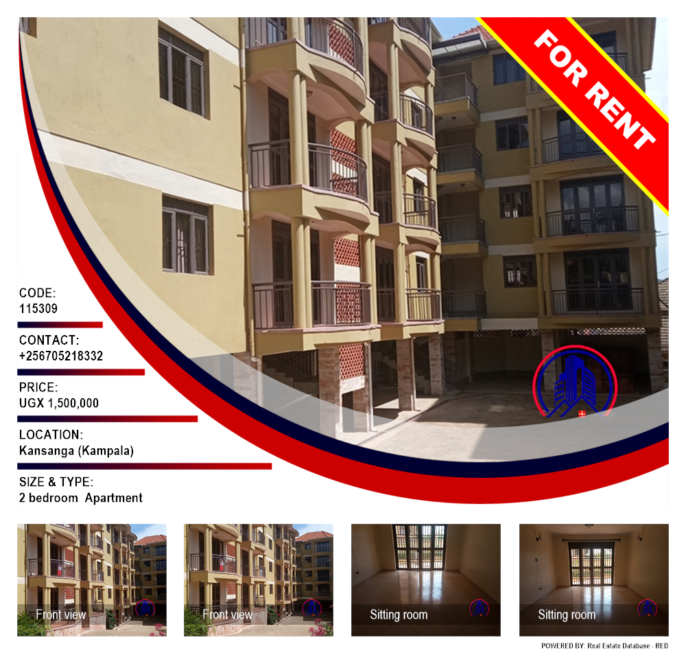 2 bedroom Apartment  for rent in Kansanga Kampala Uganda, code: 115309