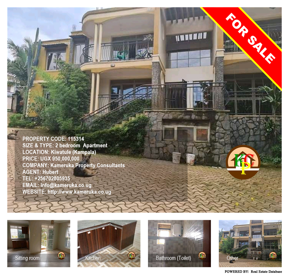 2 bedroom Apartment  for sale in Kiwaatule Kampala Uganda, code: 115314