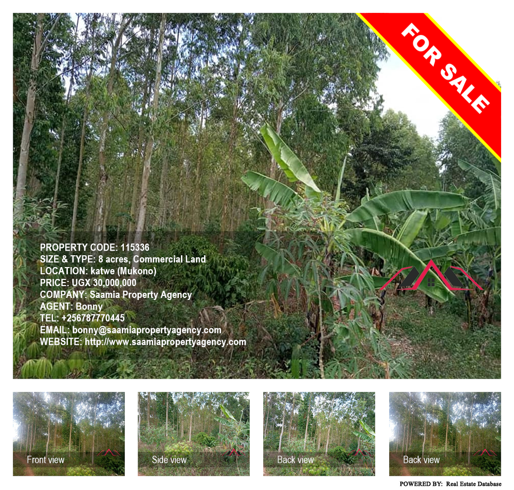 Commercial Land  for sale in Katwe Mukono Uganda, code: 115336