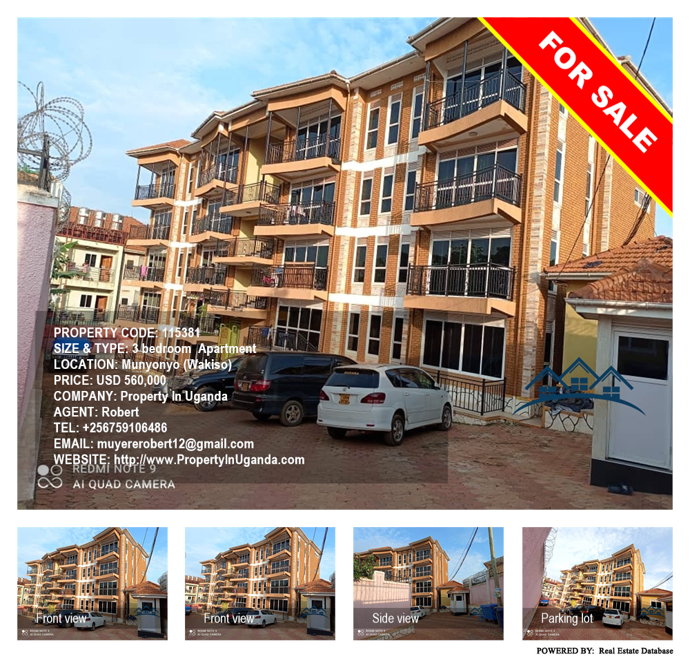 3 bedroom Apartment  for sale in Munyonyo Wakiso Uganda, code: 115381