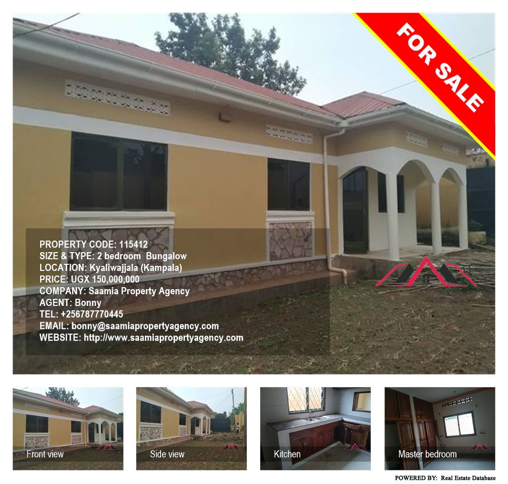 2 bedroom Bungalow  for sale in Kyaliwajjala Kampala Uganda, code: 115412