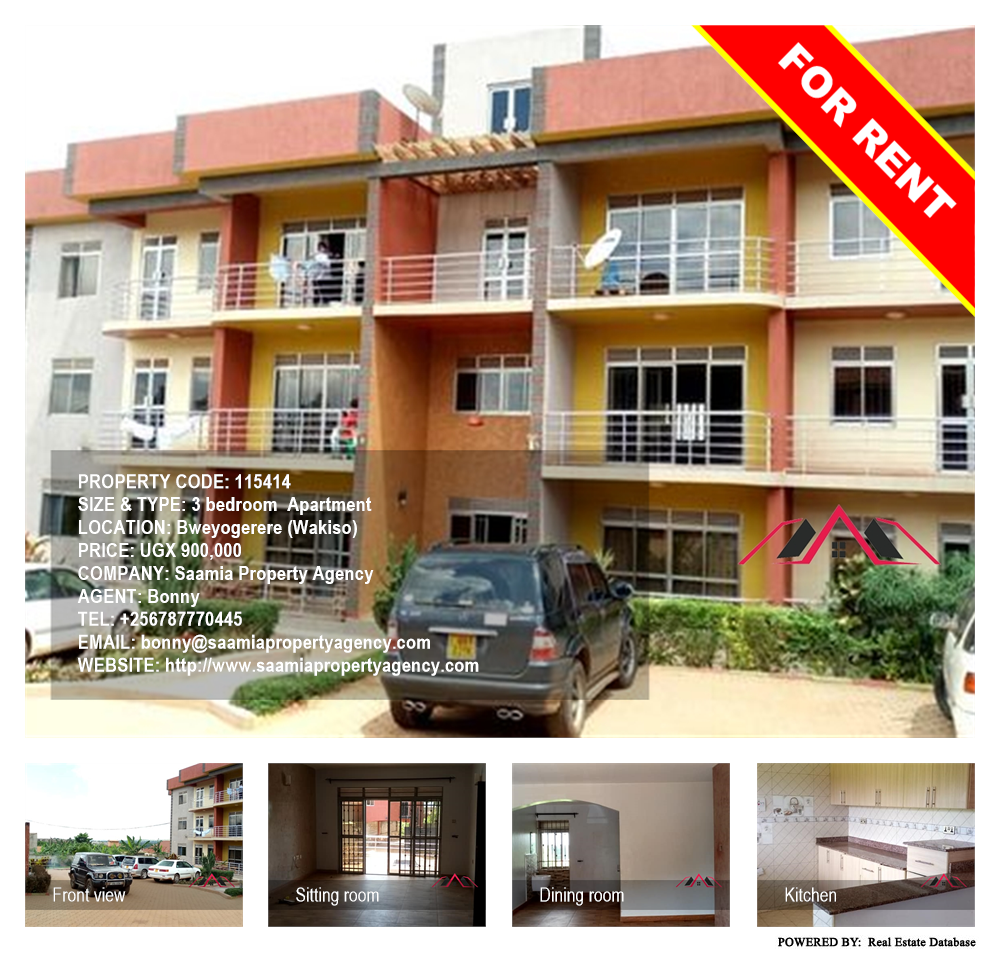 3 bedroom Apartment  for rent in Bweyogerere Wakiso Uganda, code: 115414