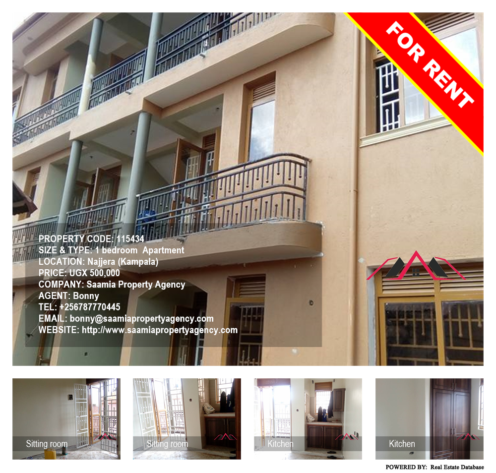 1 bedroom Apartment  for rent in Najjera Kampala Uganda, code: 115434