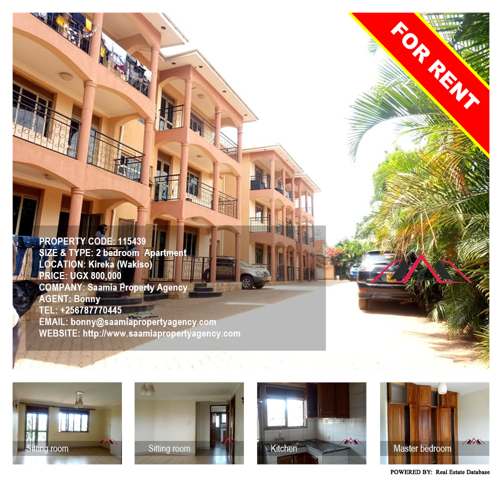 2 bedroom Apartment  for rent in Kireka Wakiso Uganda, code: 115439