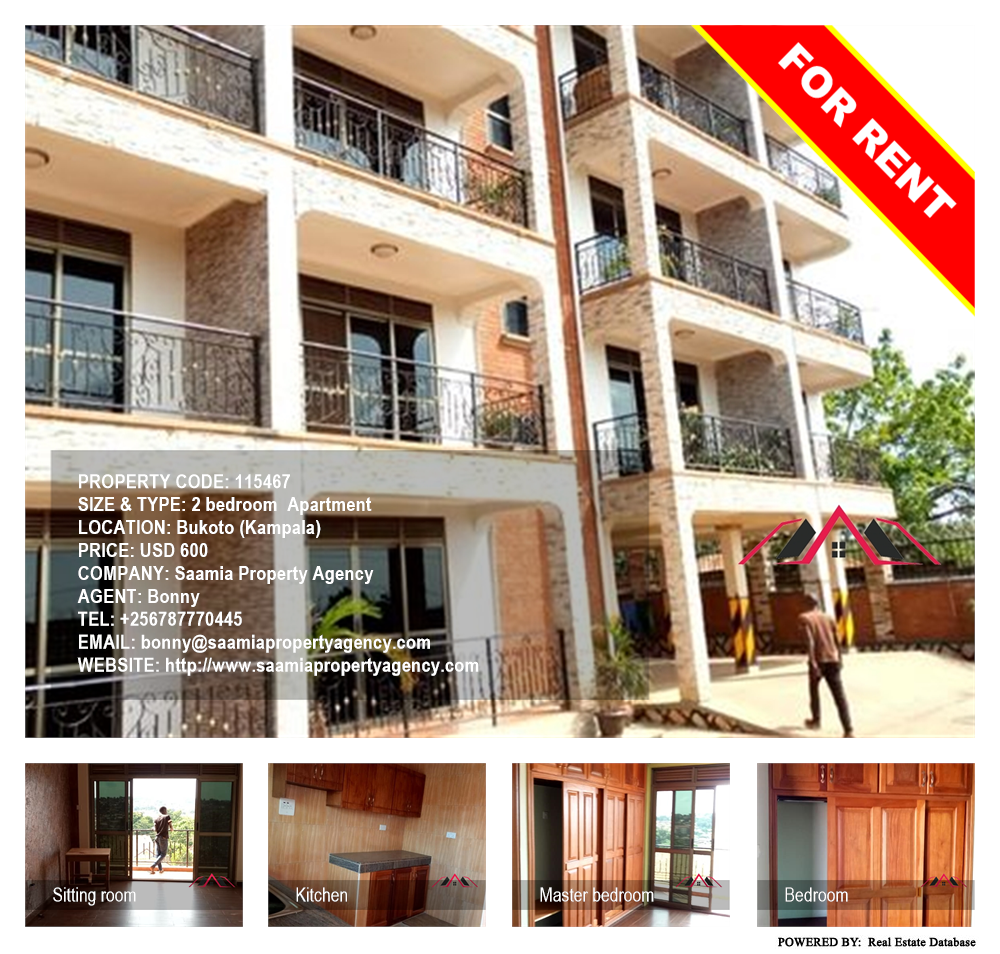 2 bedroom Apartment  for rent in Bukoto Kampala Uganda, code: 115467