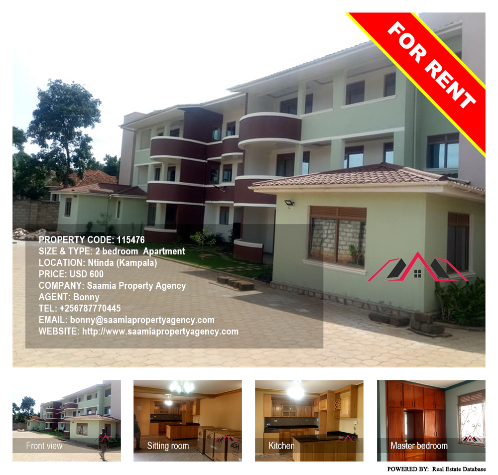 2 bedroom Apartment  for rent in Ntinda Kampala Uganda, code: 115476