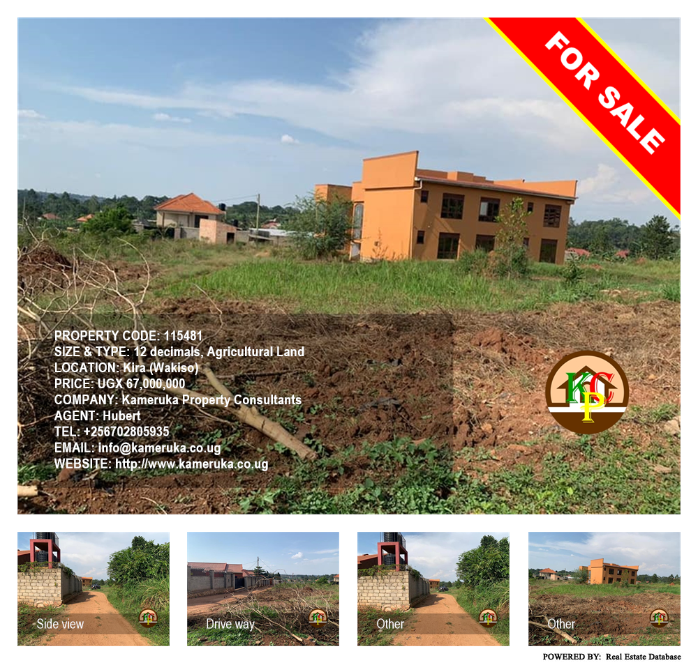 Agricultural Land  for sale in Kira Wakiso Uganda, code: 115481