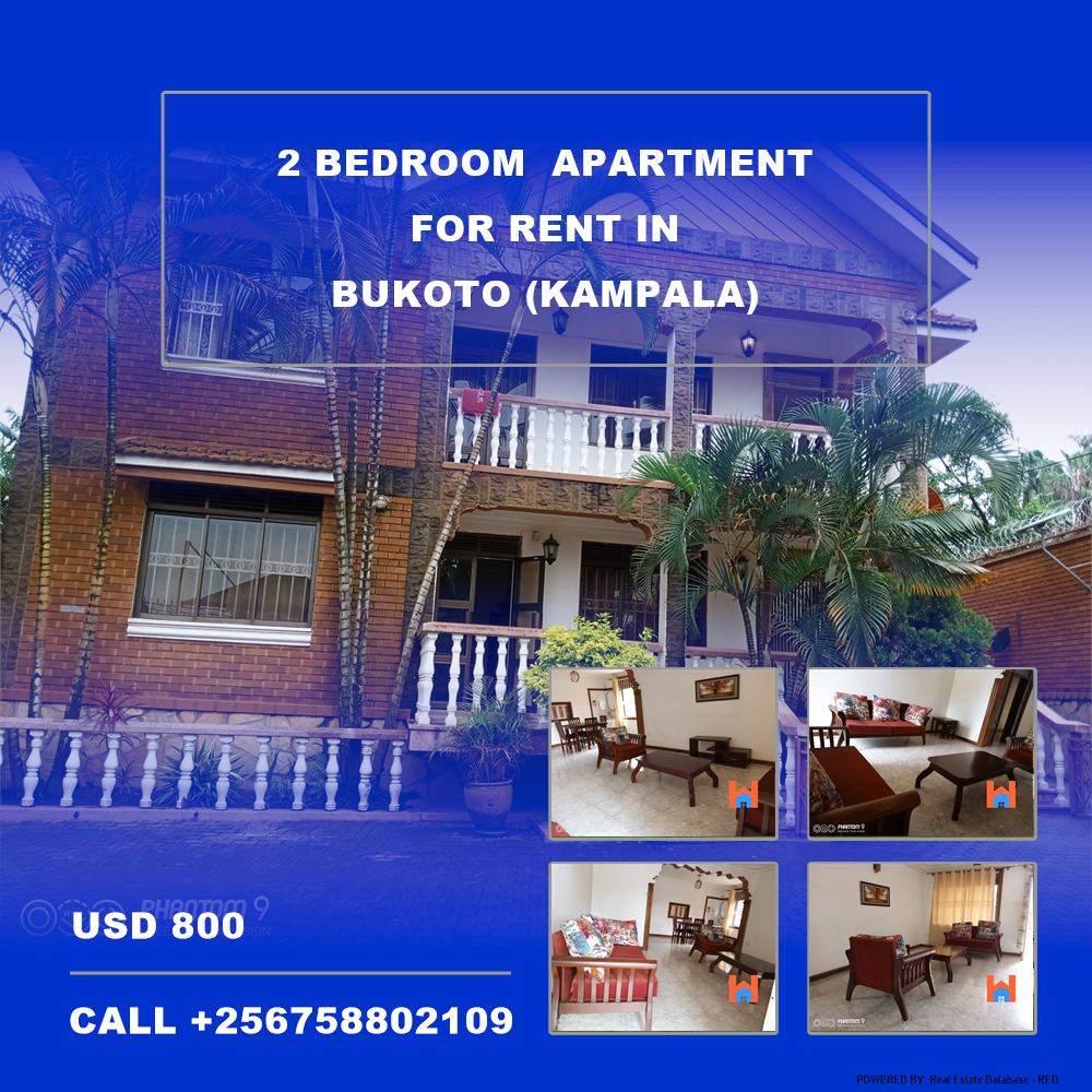 2 bedroom Apartment  for rent in Bukoto Kampala Uganda, code: 115490
