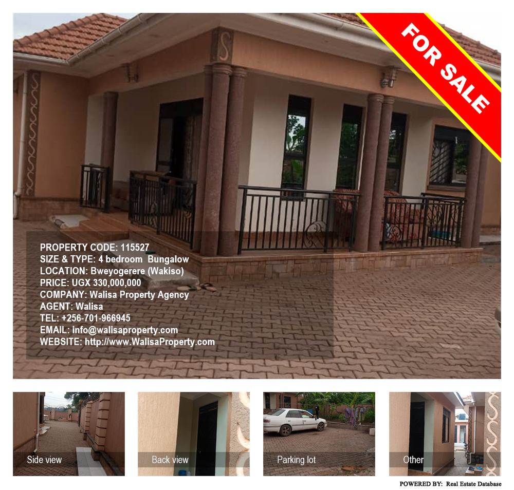 4 bedroom Bungalow  for sale in Bweyogerere Wakiso Uganda, code: 115527