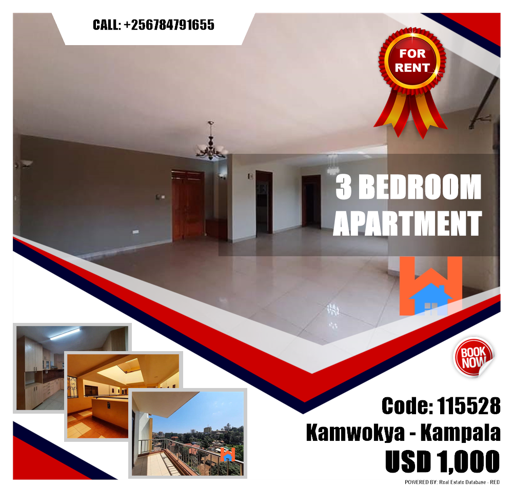 3 bedroom Apartment  for rent in Kamwokya Kampala Uganda, code: 115528