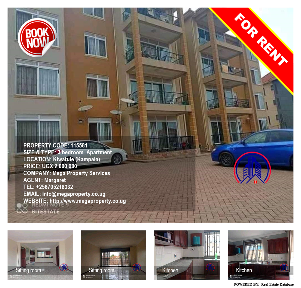 3 bedroom Apartment  for rent in Kiwaatule Kampala Uganda, code: 115581