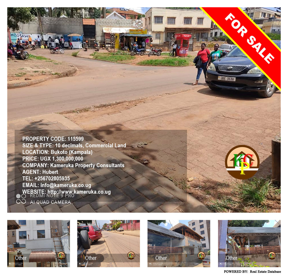 Commercial Land  for sale in Bukoto Kampala Uganda, code: 115599