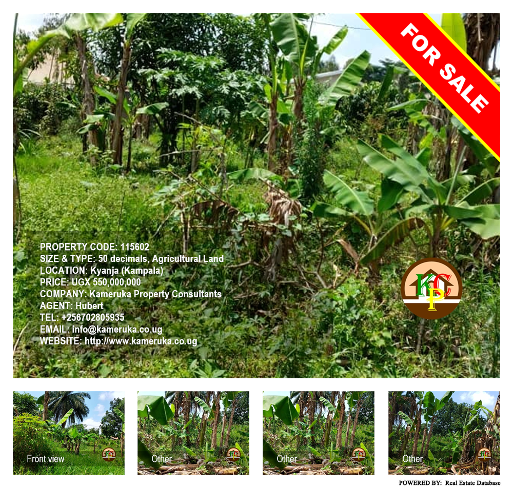 Agricultural Land  for sale in Kyanja Kampala Uganda, code: 115602