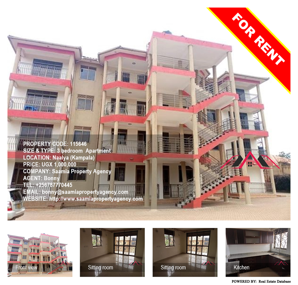 3 bedroom Apartment  for rent in Naalya Kampala Uganda, code: 115646