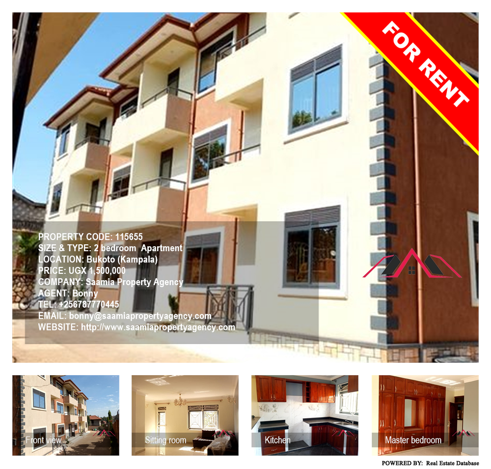 2 bedroom Apartment  for rent in Bukoto Kampala Uganda, code: 115655