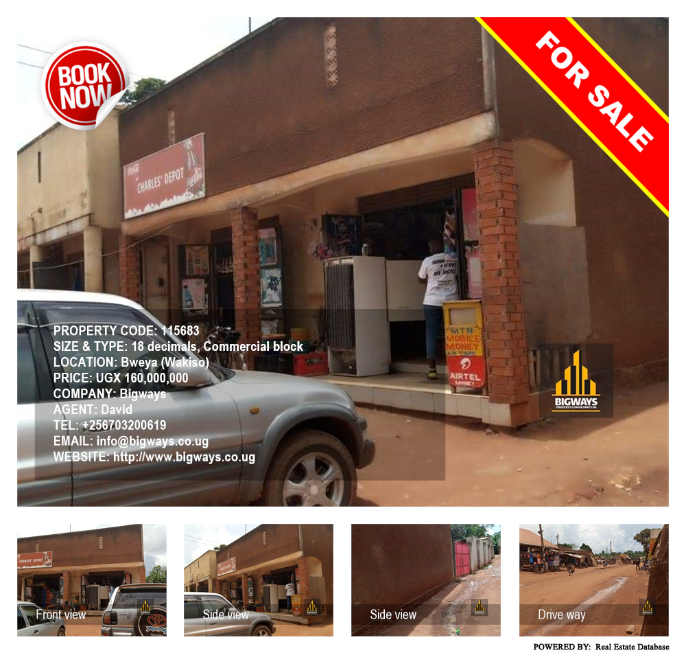 Commercial block  for sale in Bweya Wakiso Uganda, code: 115683