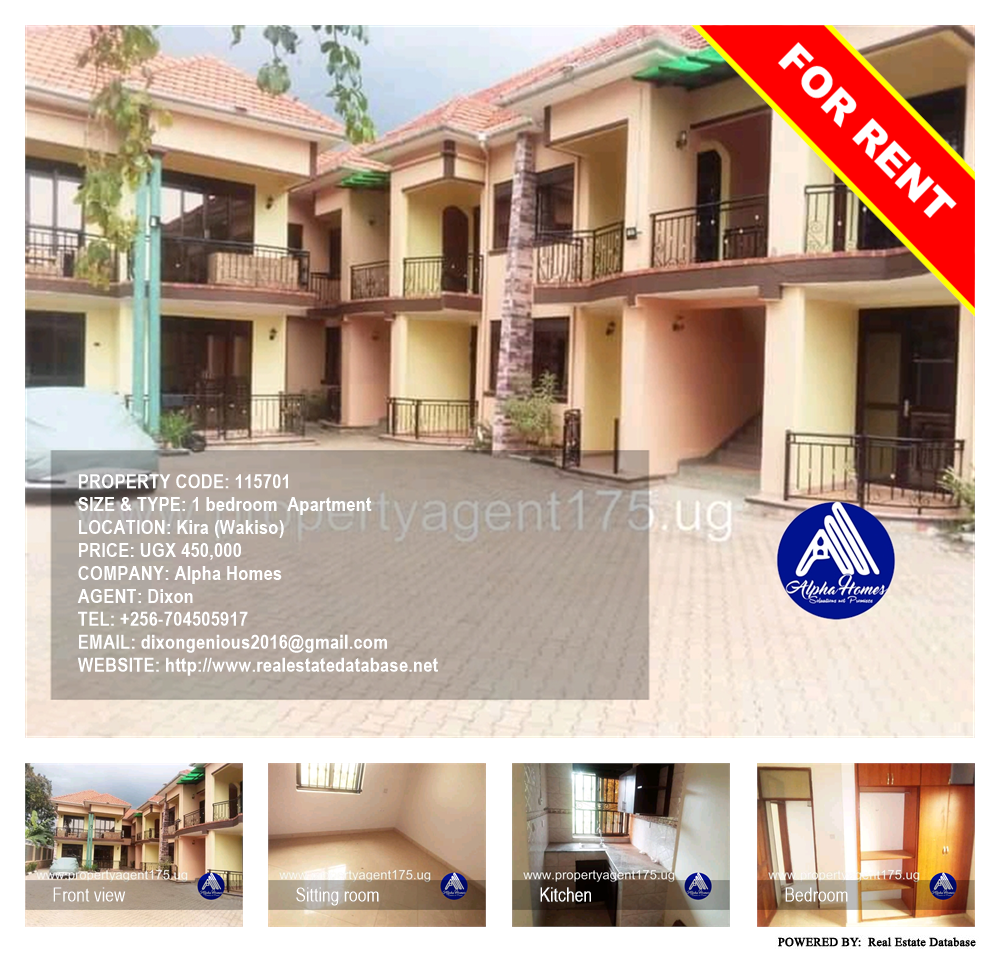 1 bedroom Apartment  for rent in Kira Wakiso Uganda, code: 115701