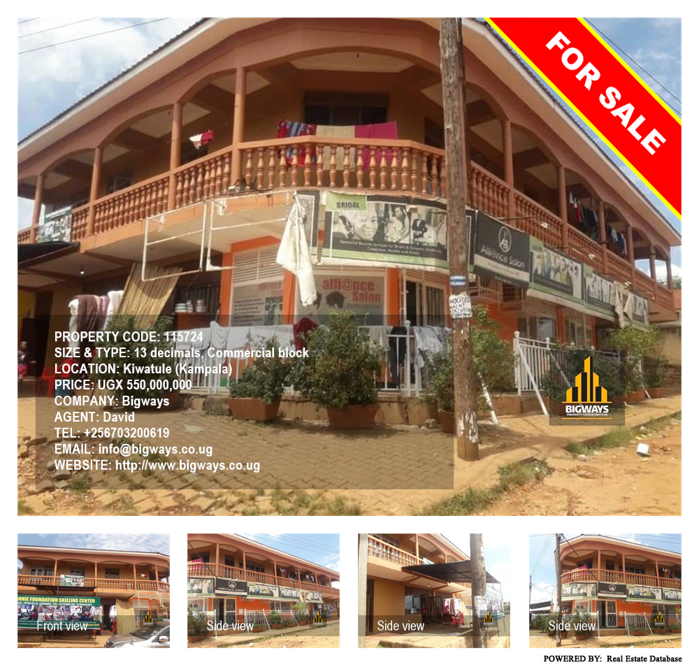 Commercial block  for sale in Kiwaatule Kampala Uganda, code: 115724