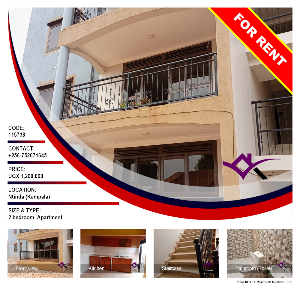 2 bedroom Apartment  for rent in Ntinda Kampala Uganda, code: 115738