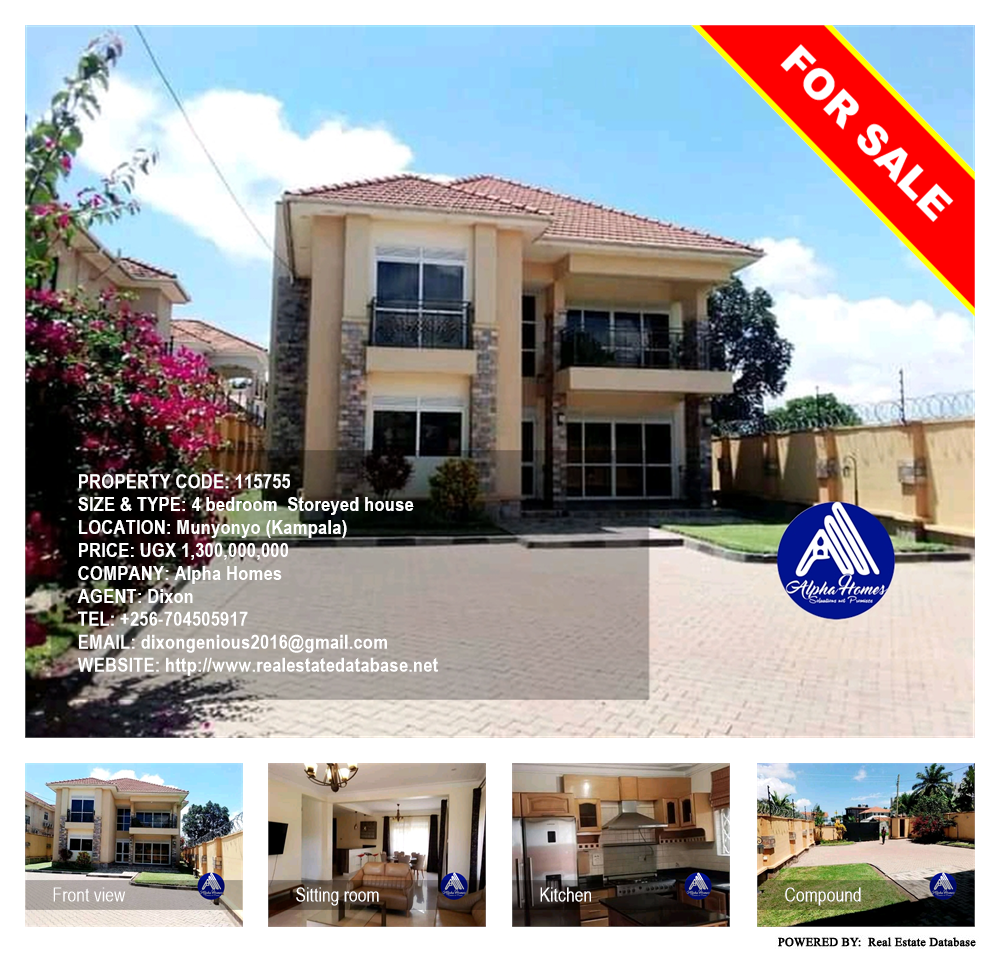 4 bedroom Storeyed house  for sale in Munyonyo Kampala Uganda, code: 115755